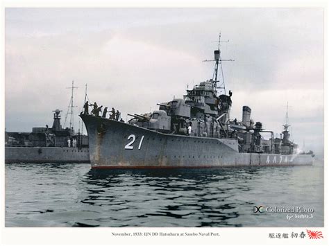 heart of the destroyer gw2|japanese ww2 destroyer classes.